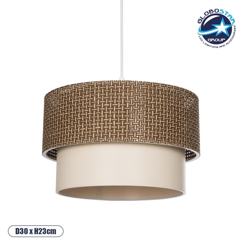 GLOBOSTAR® SISSIE 203-0138 Μοντέρνο Κρεμαστό Φωτιστικό Οροφής με Ντουί 1 x E27 AC 220-240V IP20 - Καφέ & Μπεζ - Μ30 x Π30 x Υ23cm